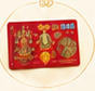 Kuber Lakshmi ATM Card